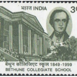 India 1999 Bethune Collegiate School - 150th Anniversary - Postage Stamp MNH