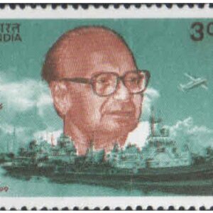 India 1999 Biju Patnaik - Postage Stamp MNH