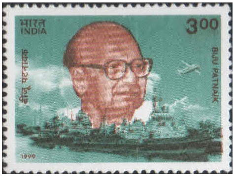 India 1999 Biju Patnaik - Postage Stamp MNH
