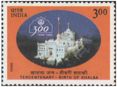 India 1999 Birth Of Khalsa (300th anniversary of Khalsa panth) - Postage Stamp MNH