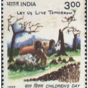 India 1999 Children's Day - Postage Stamp MNH