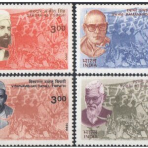 India 1999 Heroes of India's Struggle For Freedom - Set of 4 stamps MNH