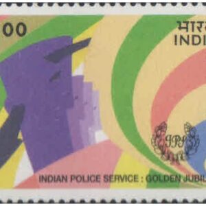 India 1999 Indian Police Service (IPS) - 50th Anniversary Postage Stamp MNH