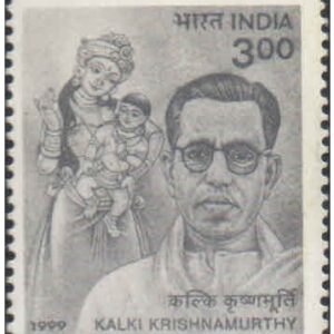 India 1999 Kalki Krishnamurthy (Tamil Writer) - Postage Stamp MNH