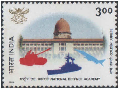 India 1999 National Defence Academy - 50th Anniversary - Postage Stamp MNH