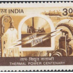 India 1999 Centenary of Thermal Power in India - Postage Stamp MNH