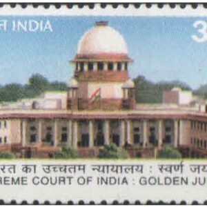 India 1999 Supreme Court Of India - 50th Anniversary - Postage Stamp MNH