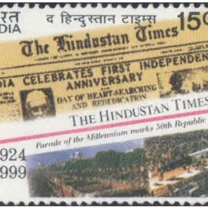 India 1999 The Hindustan Times (Newspaper) - 75th Anniversary - Postage Stamp MNH