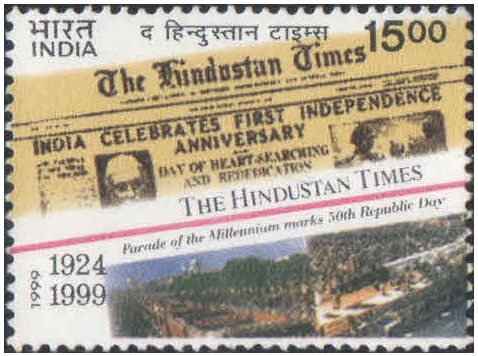 India 1999 The Hindustan Times (Newspaper) - 75th Anniversary - Postage Stamp MNH