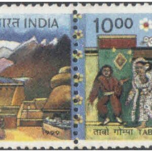 India 1999 Tabo Monastery - New Millenium - Unity in Diversity & Respect for All Religions -Horizontal strip of 2 Se-tenant stamps MNH
