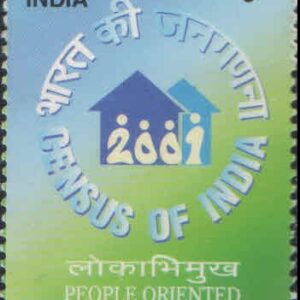 India 2001 Census of India-2001 - Postage Stamp MNH