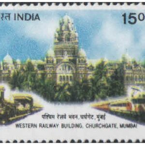 India 2001 Centenary of Western Railway Headquarters Building Churchgate Mumbai) - Postage Stamp MNH