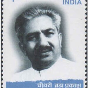 India 2001 Chaudhary Brahm Prakash - Birth Centenary - Postage Stamp MNH