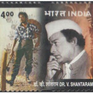 India 2001 Dr. V. Shantaram (Film maker & Director) - Birth Centenary - Postage Stamp MNH