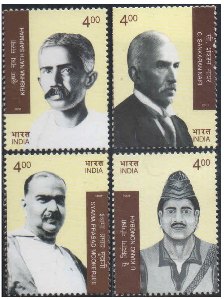 India 2001 Personality Series-The Spirit of Nationalism - Set of 4 Stamps MNH