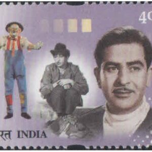 India 2001 Raj Kapoor (Cinema Actor & Director) - Postage Stamp MNH