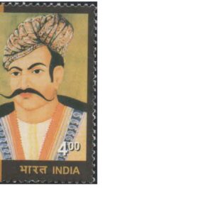 India 2001 Rao Tularam of Rewari (Leader of 1st war of Independence) - Postage Stamp MNH