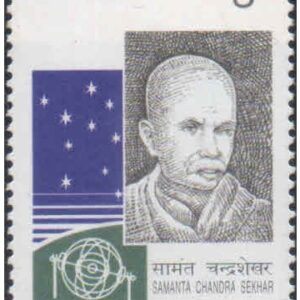 India 2001 Samanta Chandra Sekhar ( Astronomer) - Postage Stamp MNH
