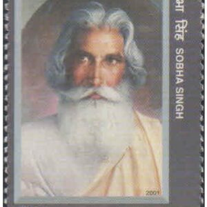 India 2001 Sobha Singh (Artist - Painter) Birth Centenary - Postage Stamp MNH