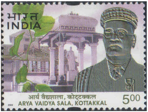 India 2002 Arya Vaidya Sala - Kottakkal Kerala MNH