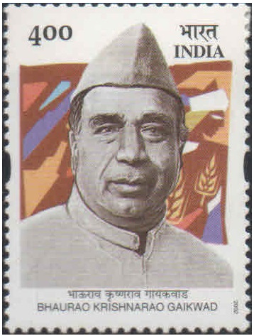 India 2002 Bhaurao Krishnarao Gaikwad MNH