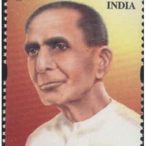 India 2002 Brajlal Biyani (Writer) MNH