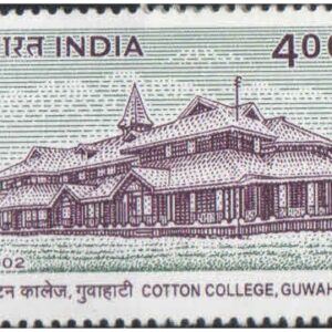 India 2002 Cotton College Guwahati - Centenary MNH