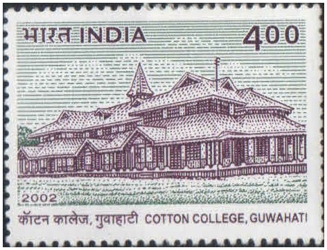 India 2002 Cotton College Guwahati - Centenary MNH