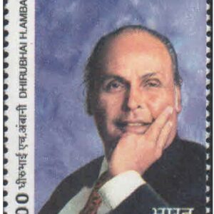 India 2002 Dhirubhai Ambani (Dhirajlal Hirachand Ambani) - Industrialist MNH