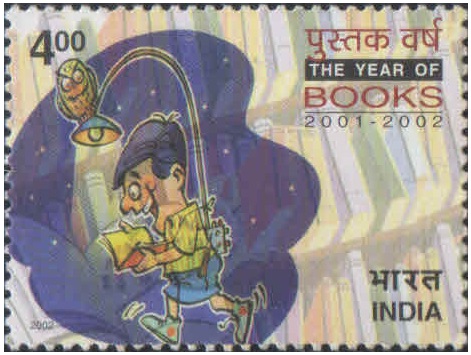 India 2002 International Year of Books - Postage Stamp MNH