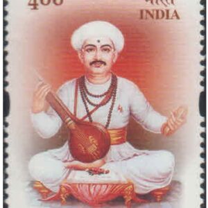 India 2002 Sant Tukaram (Mystic Poet) MNH