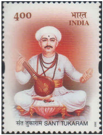 India 2002 Sant Tukaram (Mystic Poet) MNH