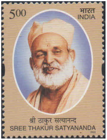 India 2002 Sree Thakur Satyananda MNH