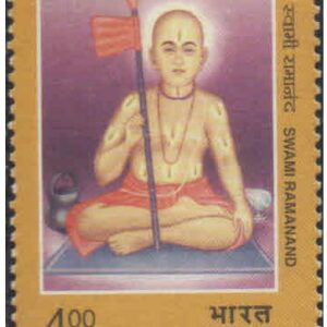 India 2002 Swami Ramanand - Postage Stamp MNH