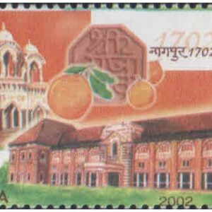 India 2002 Tercentenary of Nagpur (1702-2002) MNH
