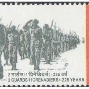 India 2003 2nd Guards ( 1 Grenadiers ) - 225 Years MNH