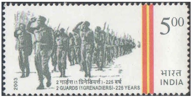 India 2003 2nd Guards ( 1 Grenadiers ) - 225 Years MNH
