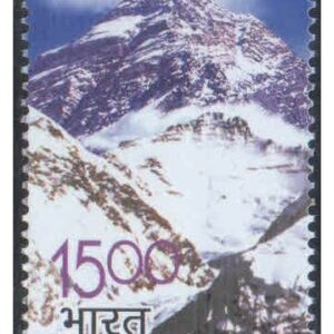 India 2003 Ascent of Mount Everest by Tenzing Norgay & Sir Edmund Hillary MNH