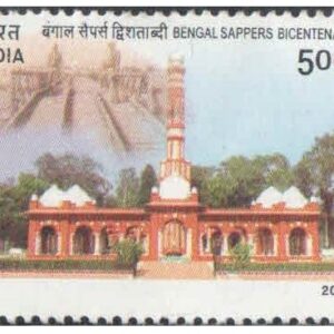 India 2003 Bengal Sappers Bicentenary MNH