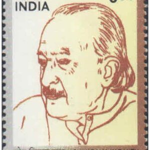 India 2003 Birth Centenary of Dr. Kota Shivarama Karanth (Artist, Author, Musician) MNH