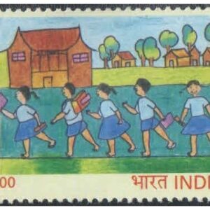 India 2003 Children's Day MNH