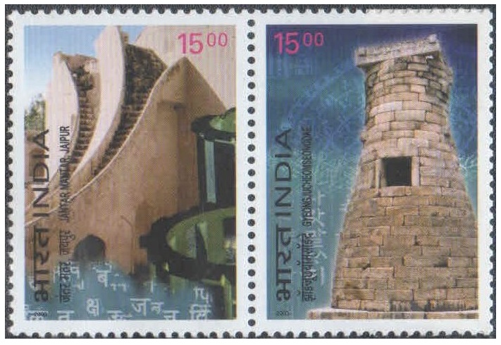 India 2003 Diplomatic Relations between India & Republic of Korea - Horizontal Strip of 2 Se-tenant stamps MNH