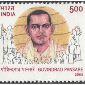 India 2003 Govindrao Pansare (Freedom Fighter) MNH