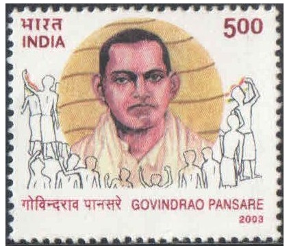 India 2003 Govindrao Pansare (Freedom Fighter) MNH