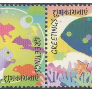 India 2003 Greetings - Horizontal Strip of 4 Se-tenant stamps MNH