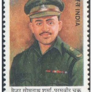 India 2003 Major Somnath Sharma - First recipient of Param Veer Chakra MNH