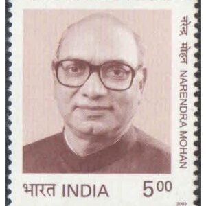 India 2003 Narendra Mohan (Journalist) MNH