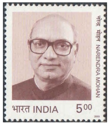 India 2003 Narendra Mohan (Journalist) MNH