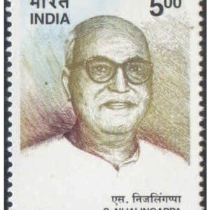 India 2003 Birth Centenary of Siddavanahalli Nijalingappa MNH