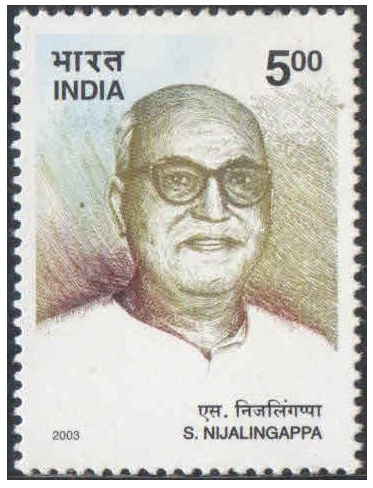 India 2003 Birth Centenary of Siddavanahalli Nijalingappa MNH
